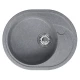 Мойка MIXLINE ML-GM17 овальная с крылом  графит (342) 580*470*180мм NEW (551944)