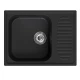 Мойка MIXLINE ML-GM18 с крылом  ультра-черная (344) 640*490*190мм NEW (551978)