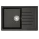 Мойка MIXLINE ML-GM19 с крылом  черная (308) 750*500*200мм NEW (551982)