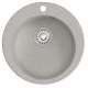 Мойкa MIXLINE ML-GM13 круглая  серая (310) 495мм (глуб. чаши 200) NEW (551892)