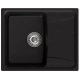 Мойка MIXLINE ML-GM26 с крылом, черная (308), 470*580*190мм NEW (552076)