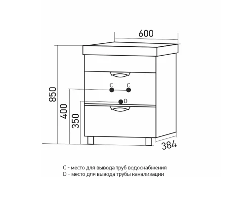 Тумба д/ванной MIXLINE "Байкал-60" под ум.Fest-60 (545963)