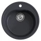 Мойкa MIXLINE ML-GM11 круглая  антрацит (343) 500мм (глуб. чаши 180) NEW (551828)