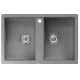 Мойка MIXLINE ML-GM23 двухчашевая  графит (342) 770*500*190мм NEW (552043)