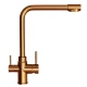 Смеситель для кухни 35k MIXLINE MLSS-0320BR подкл.к фильтру, БРОНЗА (553822)