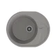 Мойка MIXLINE ML-GMS08 СТАНДАРТ овальная с крылом, темно-серый, 570*460*170мм (551120)