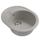 Мойка MIXLINE ML-GM17 овальная с крылом  серая (310) 580*470*180мм NEW (551940)