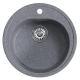 Мойкa MIXLINE ML-GM11 круглая  графит (342) 500мм (глуб. чаши 180) NEW (551827)