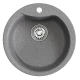 Мойкa MIXLINE ML-GM12 круглая  графит (342) 480мм (глуб. чаши 210) NEW (551839)