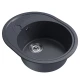 Мойка MIXLINE ML-GM17 овальная с крылом  антрацит (343) 580*470*180мм NEW (551945)