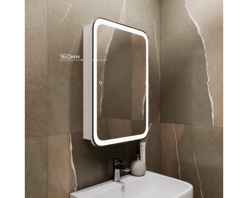 Зеркало шкаф MIXLINE "Фиджи" 500*750 (550381)