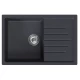 Мойка MIXLINE ML-GM19 с крылом  антрацит  (343) 750*500*200мм NEW (551989)