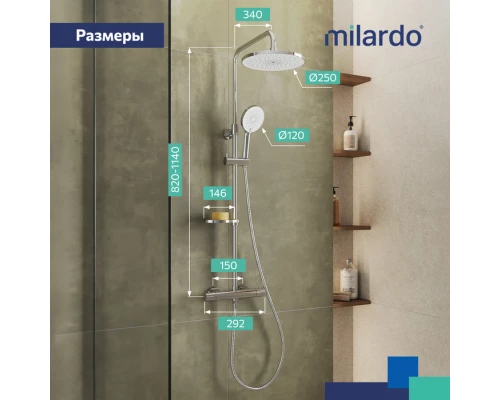 Смеситель термостатический для душа со стойкой и тропической лейкой Milardo Ideal Spa (ILSSBTHM89)