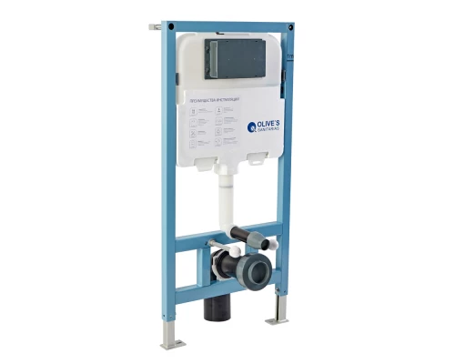 Инсталляция OLIVE'S 58 см (M58008)