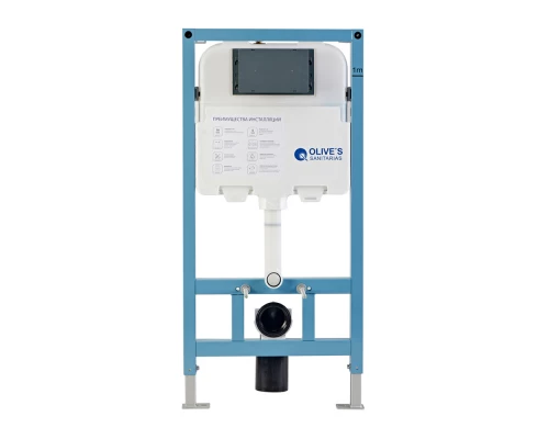 Инсталляция OLIVE'S 58 см (M58008)