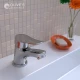 Смеситель OLIVE'S для раковины ARRIBA (09100AR)