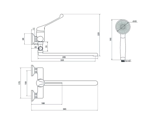 Смеситель Славен для ванны локтевой Хирург Х (СЛ-ОД-Х31)