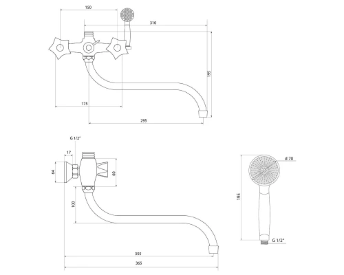 Смеситель Славен  для ванны Город Е (СЛ-ДВ-Е31)