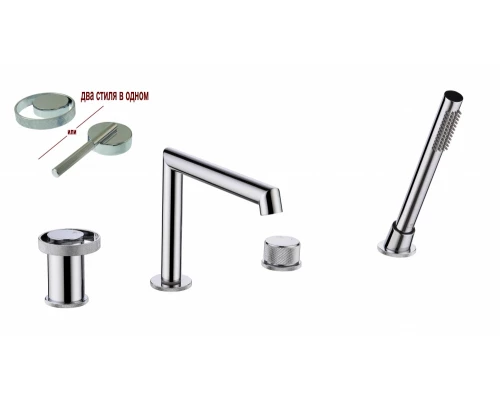 Смеситель на борт ванны  от бренда Ganzer из латуни GZ19133 хром