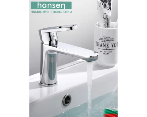 Смеситель для умывальника Hansen HL10016