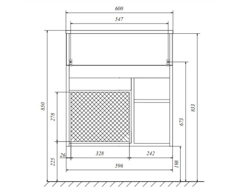 Тумба с раковиной белый глянец 60 см 1Marka Mira У75328