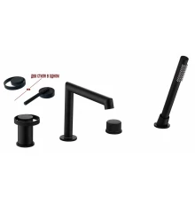 Смеситель на борт ванны Ganzer GZ19133-C из латуни, цвет черный