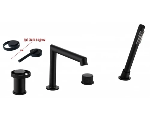 Смеситель на борт ванны Ganzer GZ19133-C из латуни, цвет черный