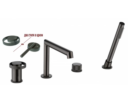 Смеситель на борт ванны от бренда Ganzer на четыре отверстия из латуни GZ19133-Q графит