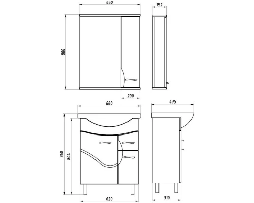 Комплект мебели белый ясень 66 см ASB-Mebel Альфа