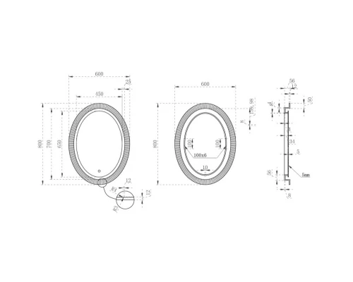 Зеркало 60x80 см голубой Abber Stein AS6601Blau