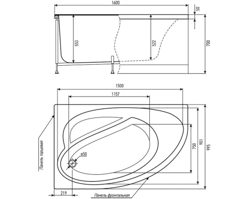 Акриловая ванна 160x100 см Alex Baitler Nero NERO L 160*100