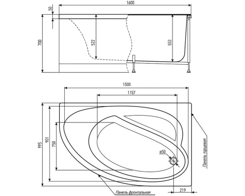 Акриловая ванна 160x100 см Alex Baitler Nero NERO R 160*100