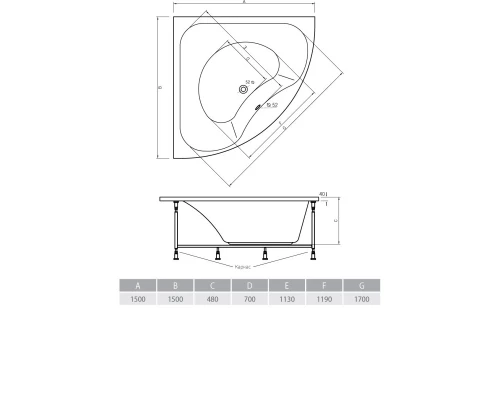 Акриловая ванна 150x150 см Alpen Corona AVB0016