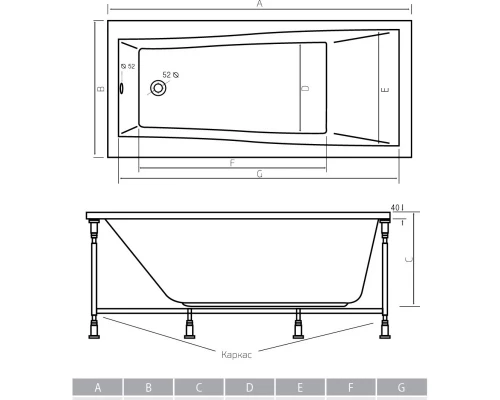 Акриловая ванна 170x75 см Alpen Flora AVP0034