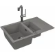 Кухонная мойка granital Alveus Cadit 70 concrete - G81 1131360