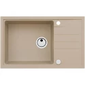 Кухонная мойка granital Alveus Intermezzo 130 beige - G55 1117048 Кухонная мойка granital Alveus Intermezzo 130 beige - G55 1117048