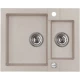 Кухонная мойка granital Alveus Rock 80 terra - G22 1090957