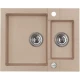 Кухонная мойка granital Alveus Rock 80 beige - G55 1090959