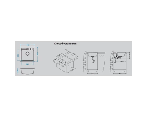 Кухонная мойка granital Alveus Niagara 20 carbon - G91 1089484