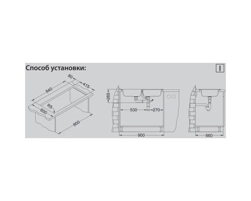 Кухонная мойка Alveus Basic 70 NAT полированная сталь 1008846