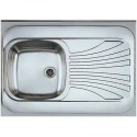 Кухонная мойка Alveus Classic 30 NAT полированная сталь 1009076 Кухонная мойка Alveus Classic 30 NAT полированная сталь 1009076