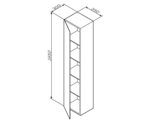 Пенал подвесной глубокий синий матовый L Am.Pm Spirit V2.0 M70ACHML0356DM