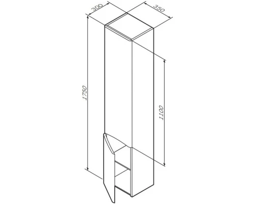 Пенал подвесной белый глянец L Am.Pm Like M80CHL0356WG