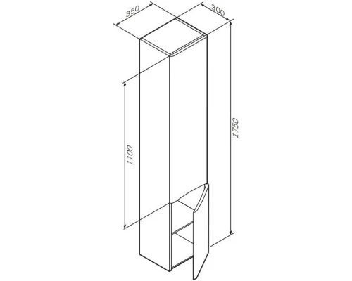 Пенал подвесной белый глянец R Am.Pm Like M80CHR0356WG
