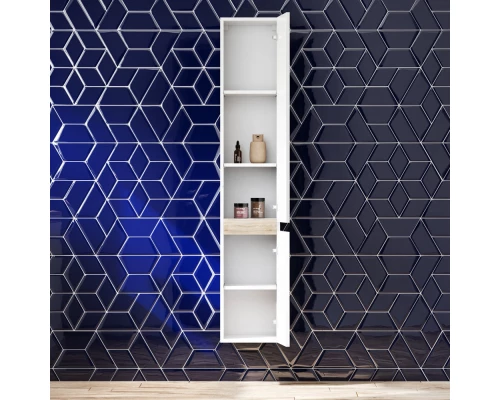 Пенал подвесной белый глянец R Am.Pm X-Joy M85ACHR0306WG