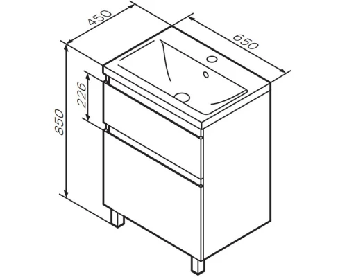 Тумба белый глянец 62,5 см Am.Pm X-Joy M85AFSX0652WG