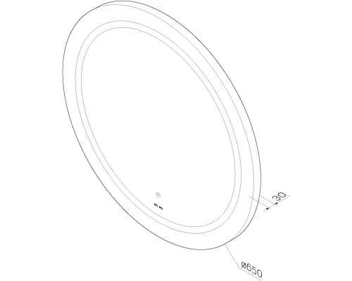 Зеркало 65x65 см Am.Pm X-Joy M85AMOX0651WG