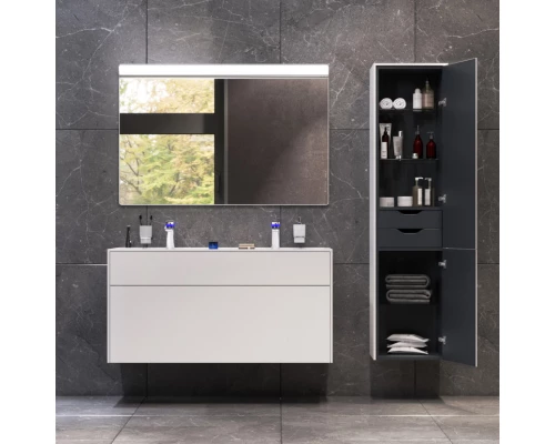 Тумба с раковиной белый матовый 120,8 см Am.Pm Inspire 2.0 M50AFHX1203WM + M50AWPC1201WG