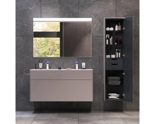 Комплект мебели серый матовый 120,8 см Am.Pm Inspire 2.0 M50AFHX1203EGM + M50AWPC1201WG + M50AMOX1201SA