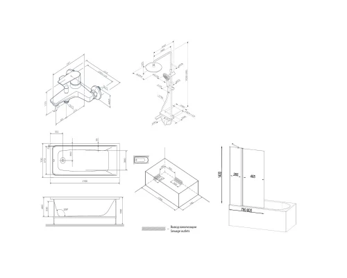 Акриловая ванна 170x70 см Am.Pm Gem W90ASET-170D3W5